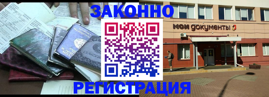 пропишу в квартире в Выборге